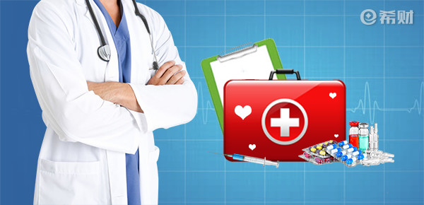 2022沪惠保保障范围包括什么？需要什么条件？