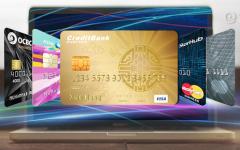 信用卡借钱要不要利息？信用卡马上还款要利息吗？