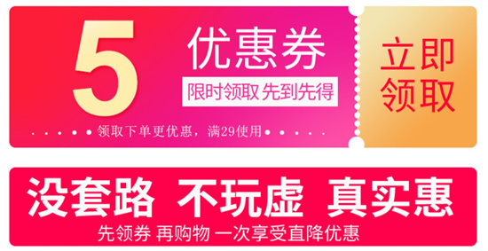加5个点是多少_加5个点怎么算